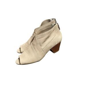 Nurture – Women’s Size 8 Beige Suede Open-Toe Booties